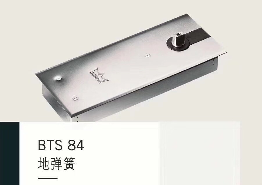 地弹簧