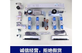 成功案例